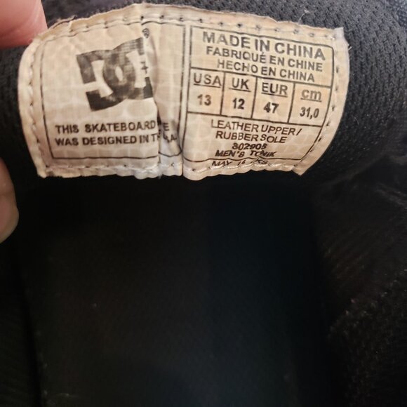 DC Tonik Blue Leather Skater Sneakers for Men Size 13 - Picture 8 of 9